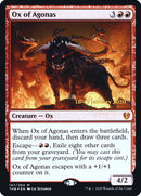 147s-oxofagonas