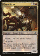 148-flayerdrone