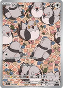 148-pidove