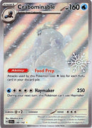 149-crabominable-holidaycalendar