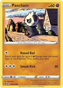 149-pancham