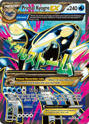 149-primalkyogreex-alpha149fullart