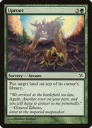 149-uproot