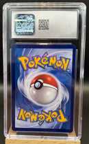 Pikachu & Zekrom GX 2023 Shining Together CGC 10 EBLV0001