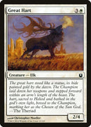 15-greathart
