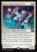 15-hatutzerazestrikeforce