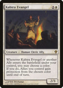 15-kabiraevangel