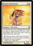 15-kitsunebonesetter