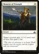 15-momentoftriumph