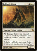 15-palisadegiant