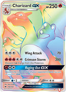 150-charizardgx-secret