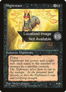 150-nightmare