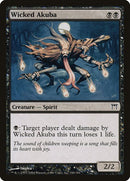 150-wickedakuba