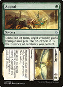 152-appealauthority