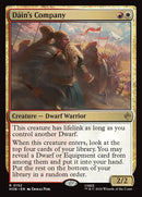 152-dinscompany