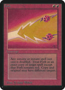 152-fork