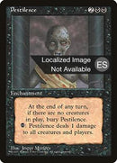 152-pestilence