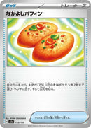 153-buddybuddypoffin