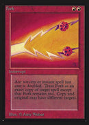 153-fork