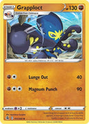 153-grapploct