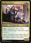 154-joragaauxiliary