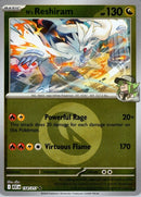 154-nsreshiram-energysymbolpattern