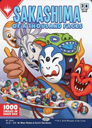 1541-sakashimaofathousandfacessakashimaofathousandfaces-a