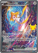 155-jirachiex