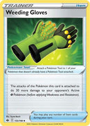 155-weedinggloves