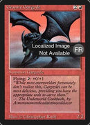 156-granitegargoyle