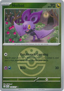 156-noibat-friendball