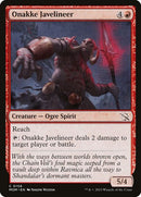 156-onakkejavelineer