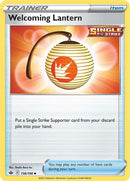 156-welcominglantern