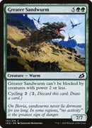 157-greatersandwurm