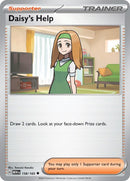 158-daisyshelp