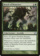158-reachofbranches