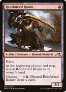 158-reinforcedronin
