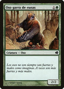 158-runeclawbear