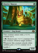 158p-districtmascot