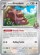 159-arvensgreedent