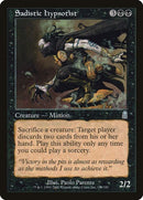 159-sadistichypnotist