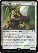 15★-spacemarinescout