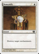 16-demystify