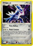 16-dialga-cosmosholo