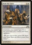 16-holdthegates