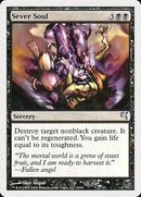 16-seversoul