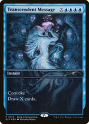 16-transcendentmessage