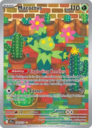 160-maractus