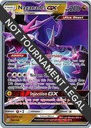 160-naganadelgx-shintaroito