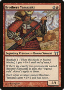 160b-brothersyamazaki